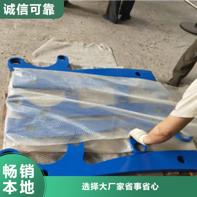 张北服务周到的不锈钢复合管 828公司