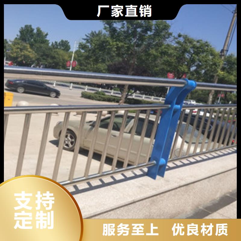 交通护栏 口碑好