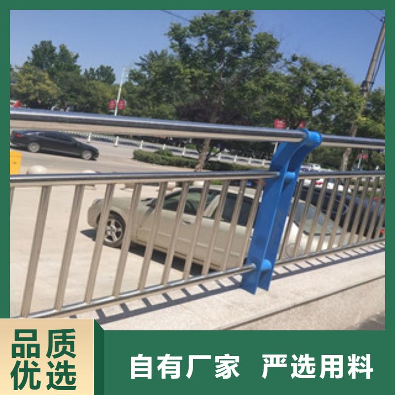 交通护栏 -全国发货