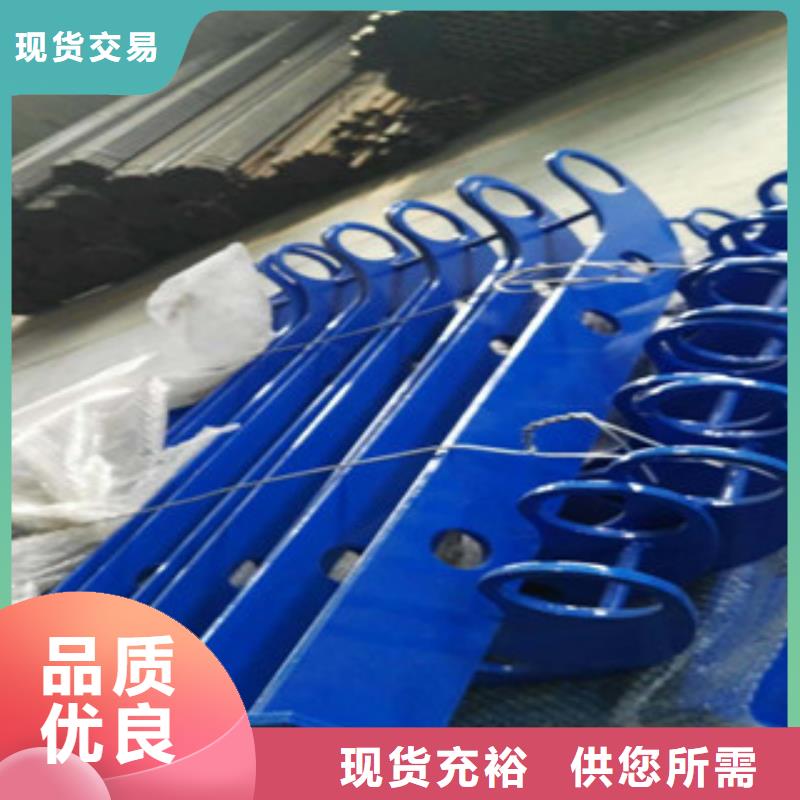 靠谱的交通护栏 批发商