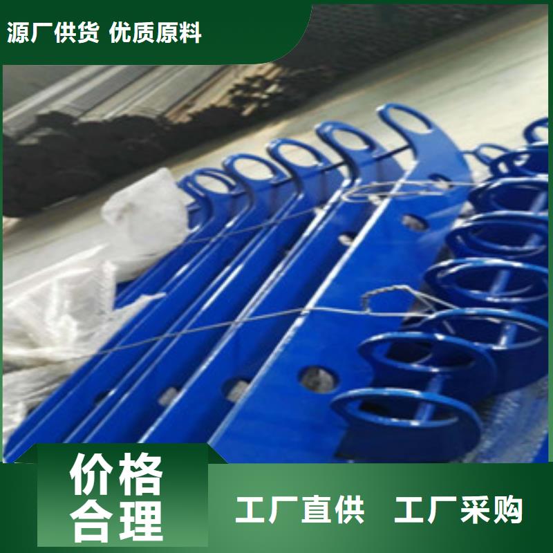 定制交通护栏 的批发商