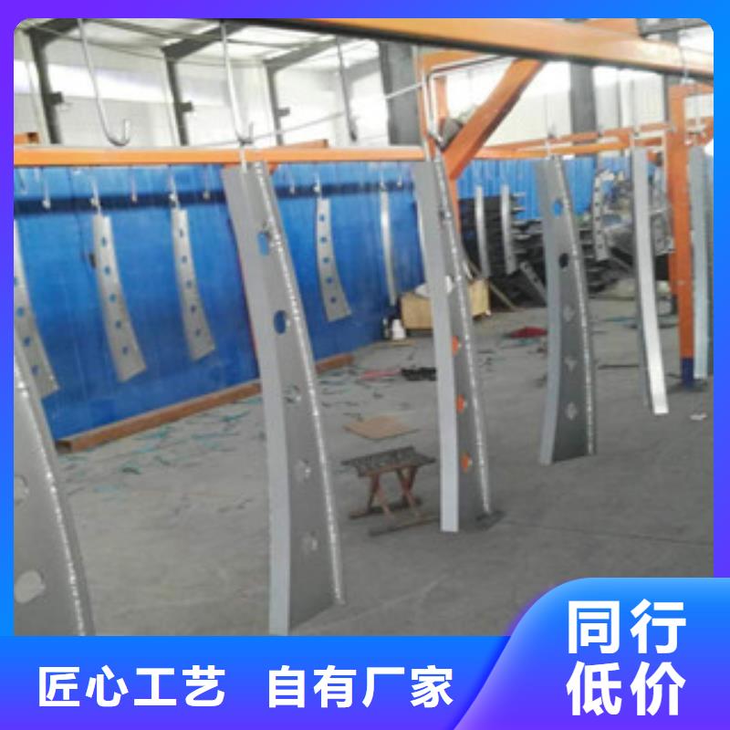 交通护栏 安装指导