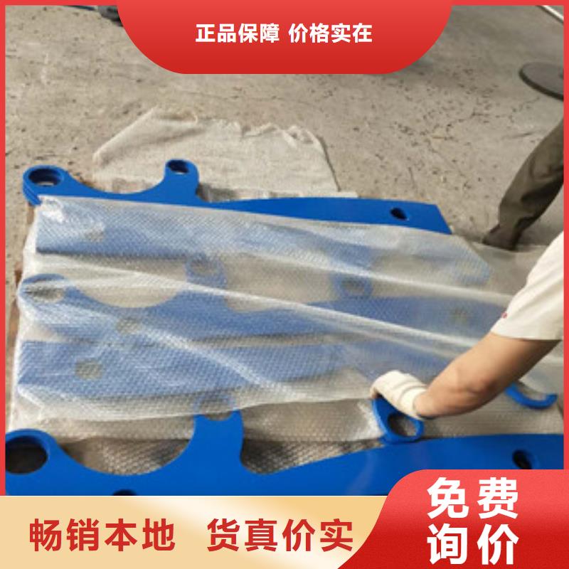 省心：交通护栏 厂家