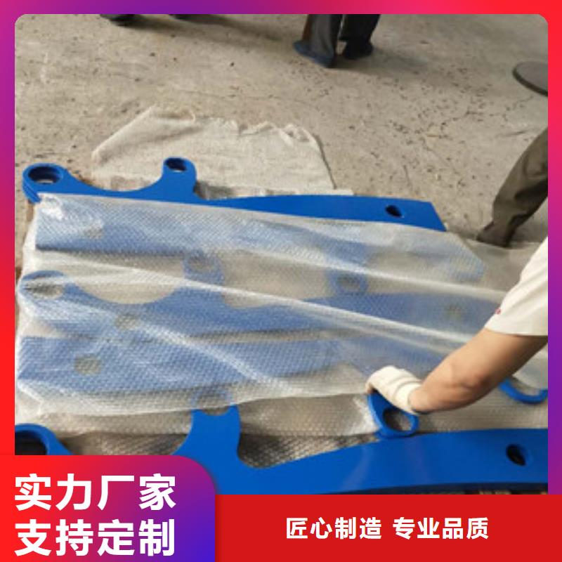交通护栏 购买