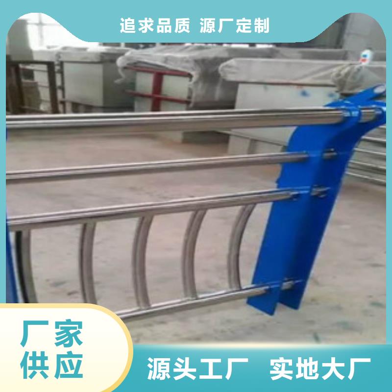 交通护栏 性价比高