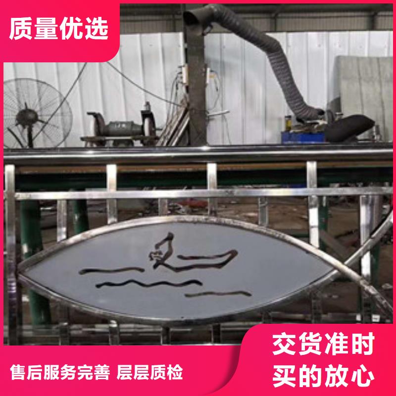 交通护栏 咨询