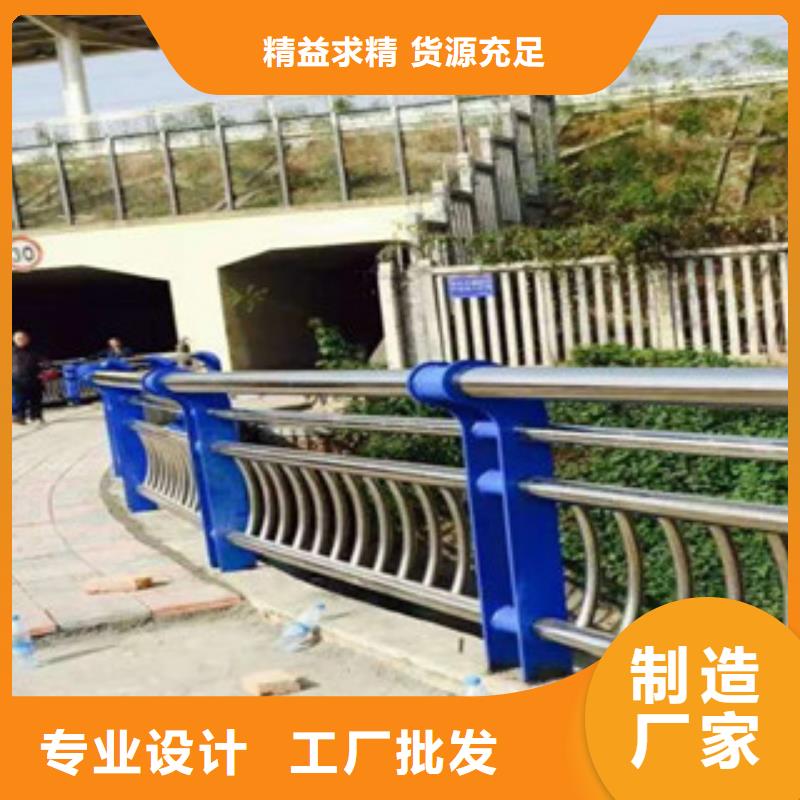 交通护栏 -交通护栏 厂家直发
