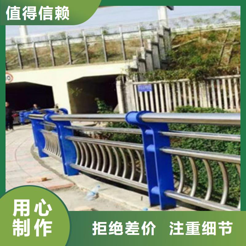 交通护栏 、交通护栏 参数