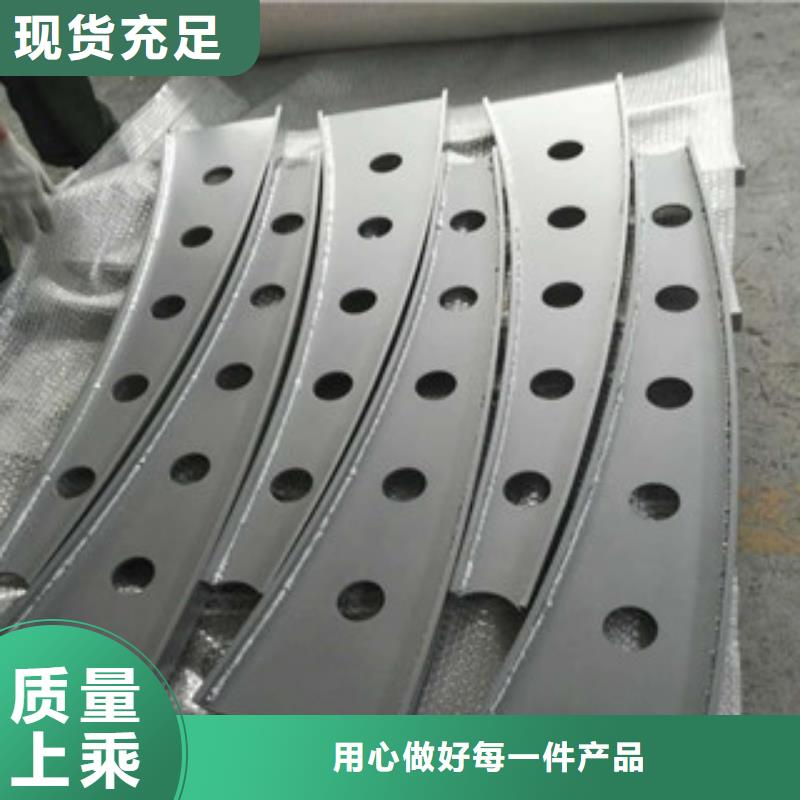 交通护栏 828十余年厂家