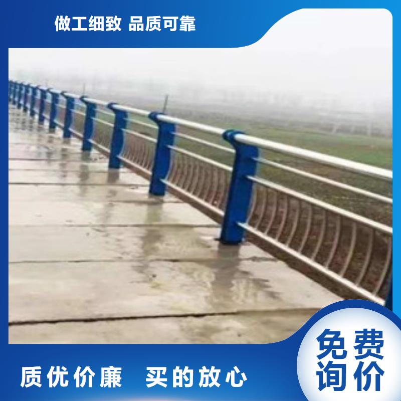 交通护栏 厂家在什么位置