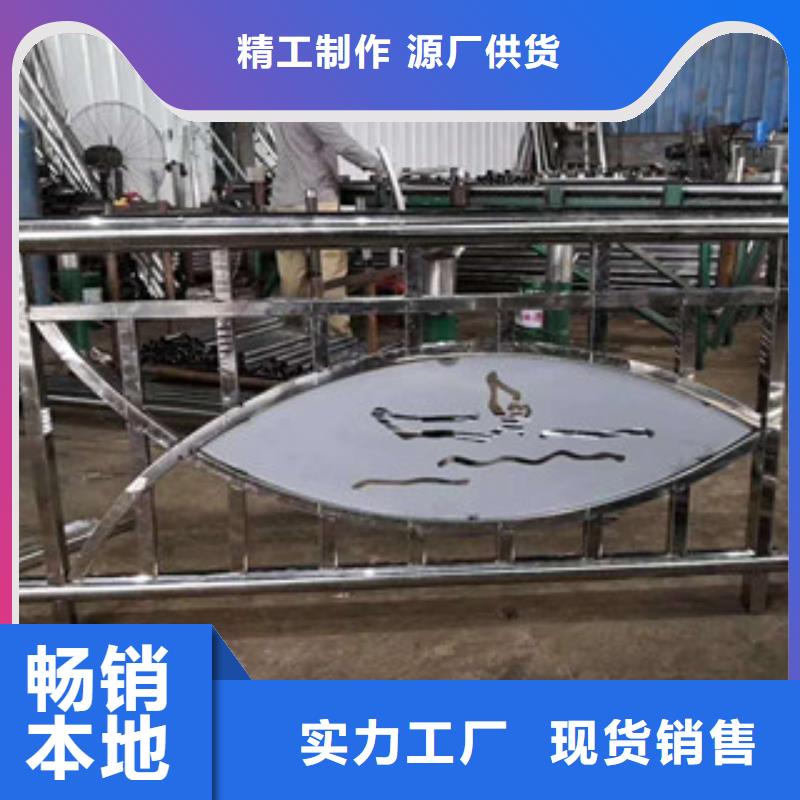 交通护栏 -复购率高