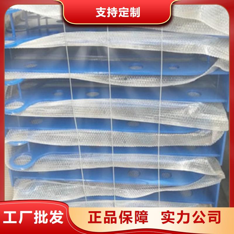 交通护栏 -实业厂家