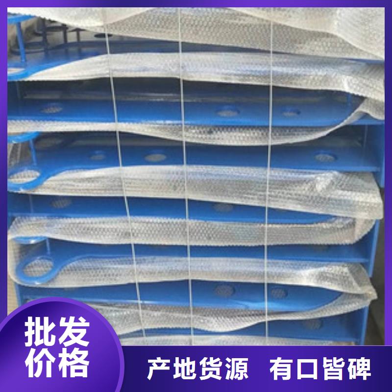 交通护栏 厂家在什么位置
