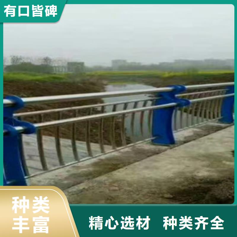 交通护栏 -用心做产品