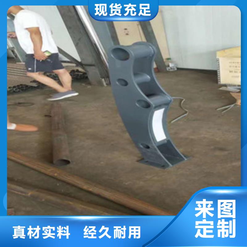 交通护栏 参数