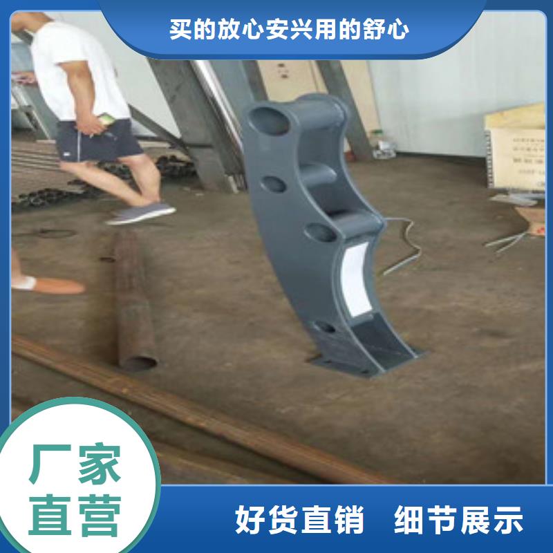 交通护栏 厂家信守承诺