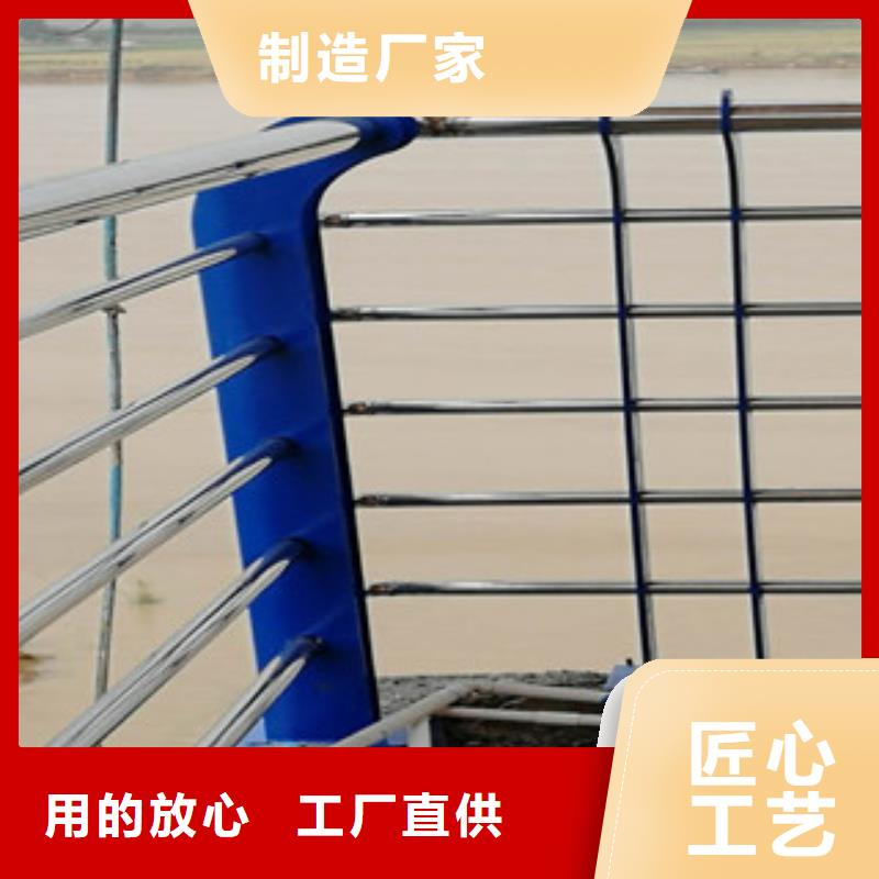 交通护栏 专业销售团队