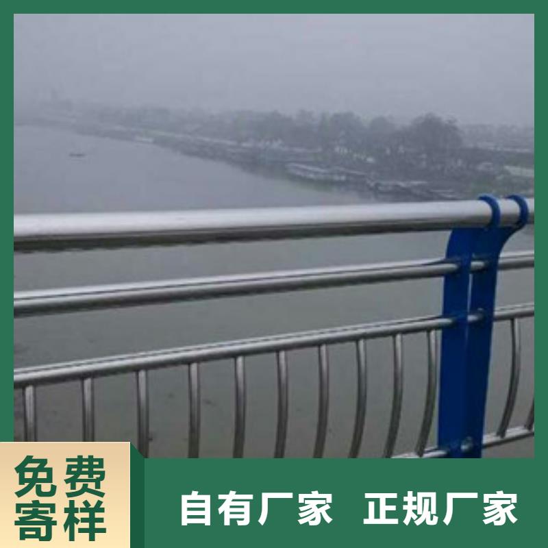 支持定制的交通护栏 生产厂家