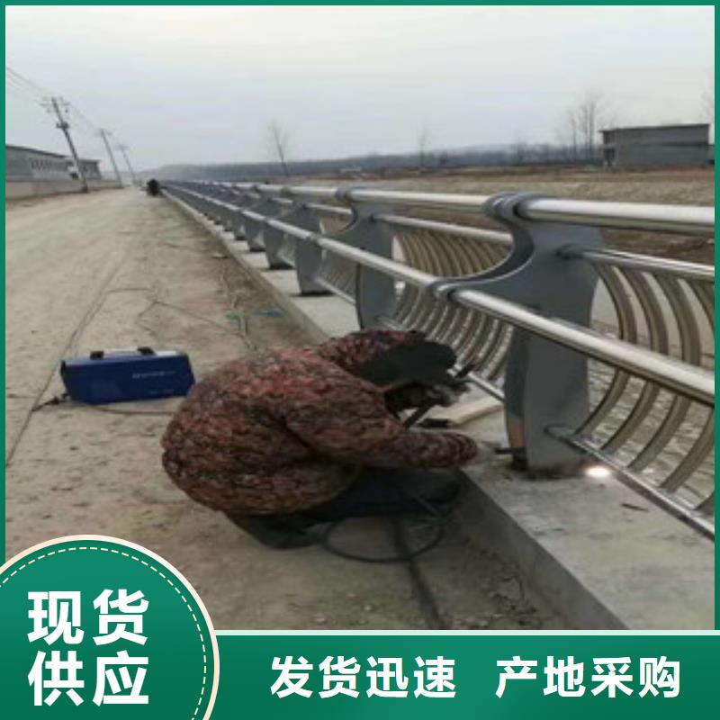 交通护栏 _交通护栏 生产厂家
