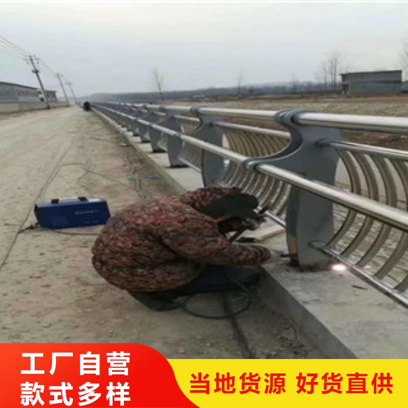 交通护栏 大量现货随时发货