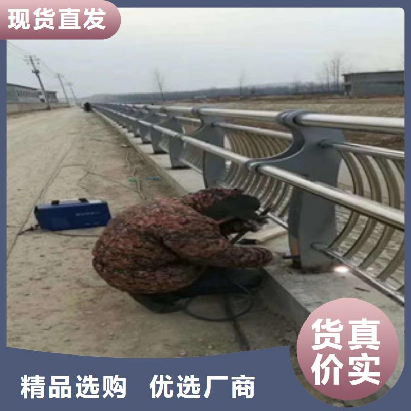定制交通护栏 _品牌厂家