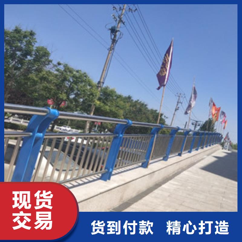 定制交通护栏 的销售厂家