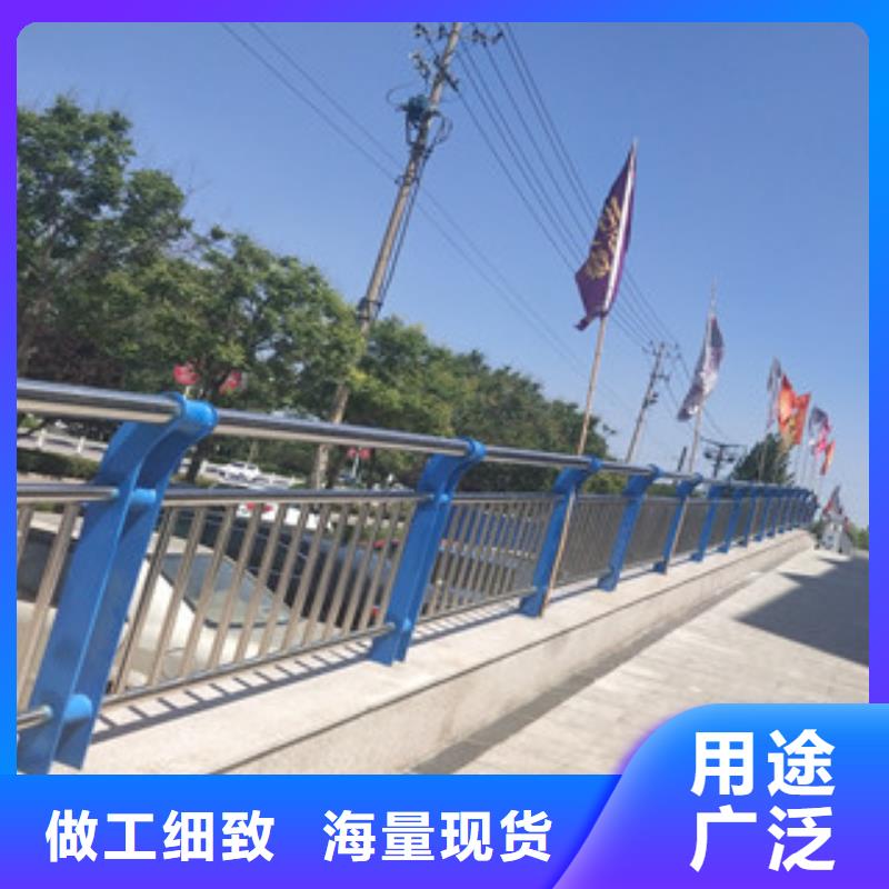 交通护栏 现货充裕