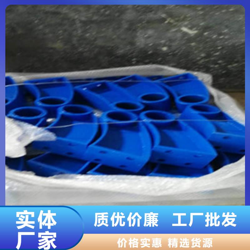 交通护栏 -薄利多销