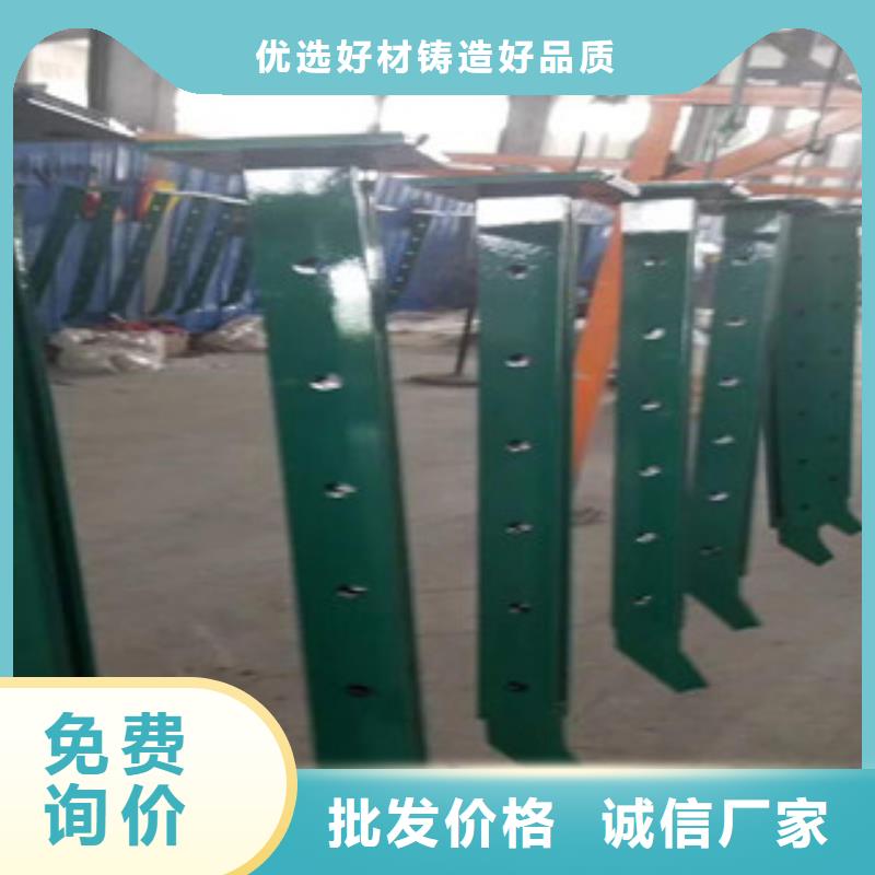 交通护栏 咨询