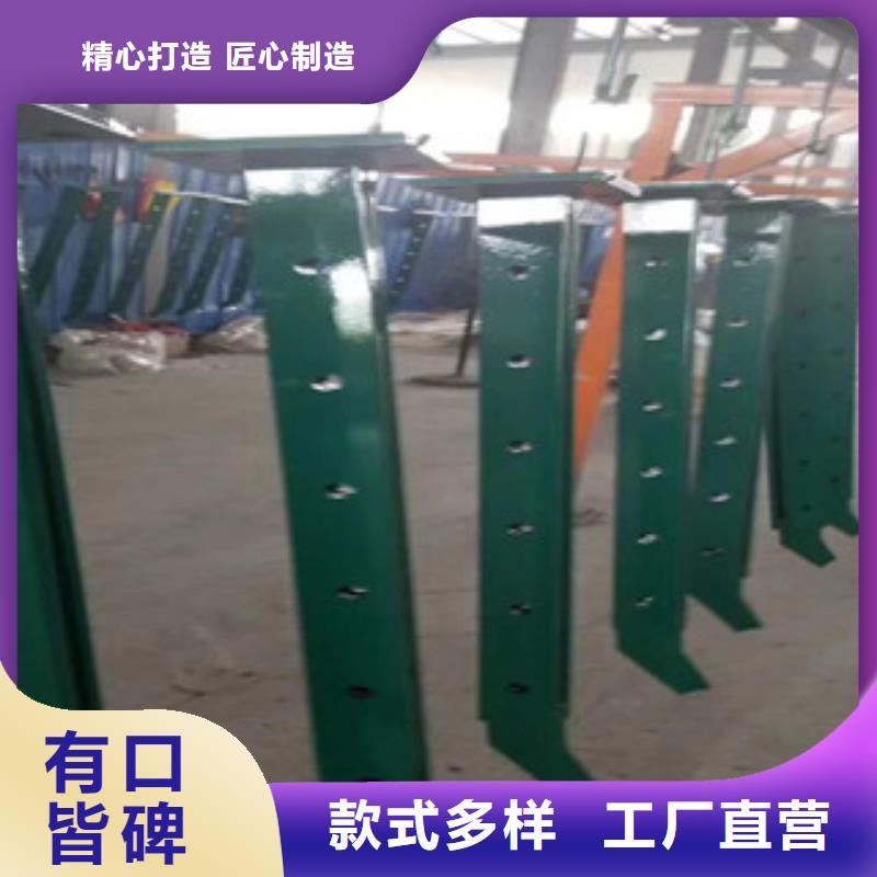 交通护栏 厂家在什么位置