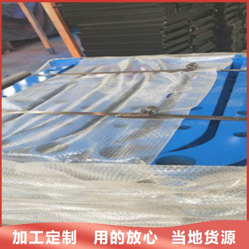 交通护栏 咨询