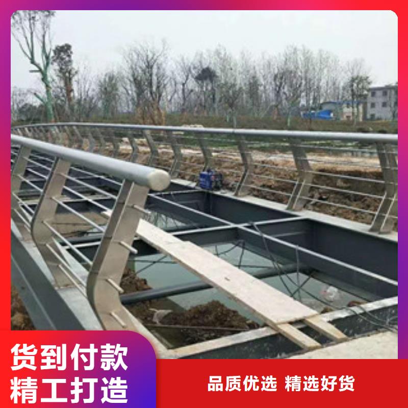不锈钢复合管护栏 正规实体厂家