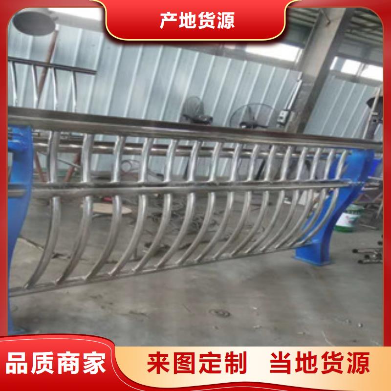 不锈钢复合管护栏 -不锈钢复合管护栏 批发