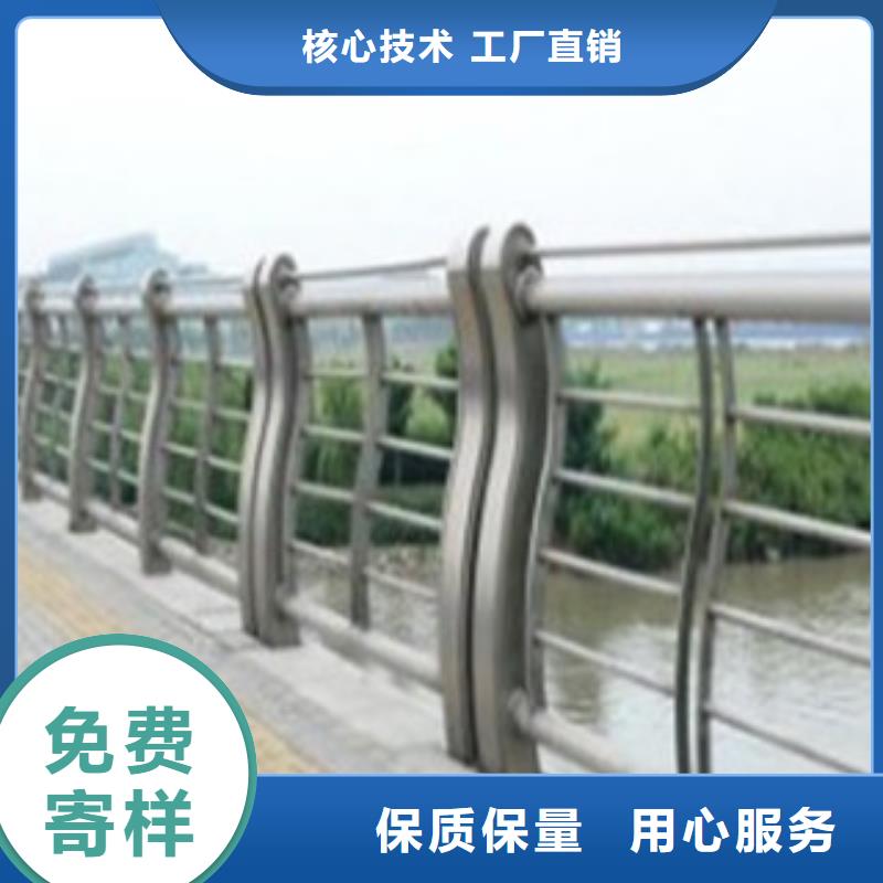 厂家批发 不锈钢复合管护栏  价格优惠