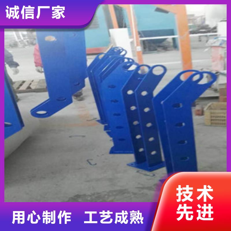 不锈钢复合管护栏 生产基地厂家