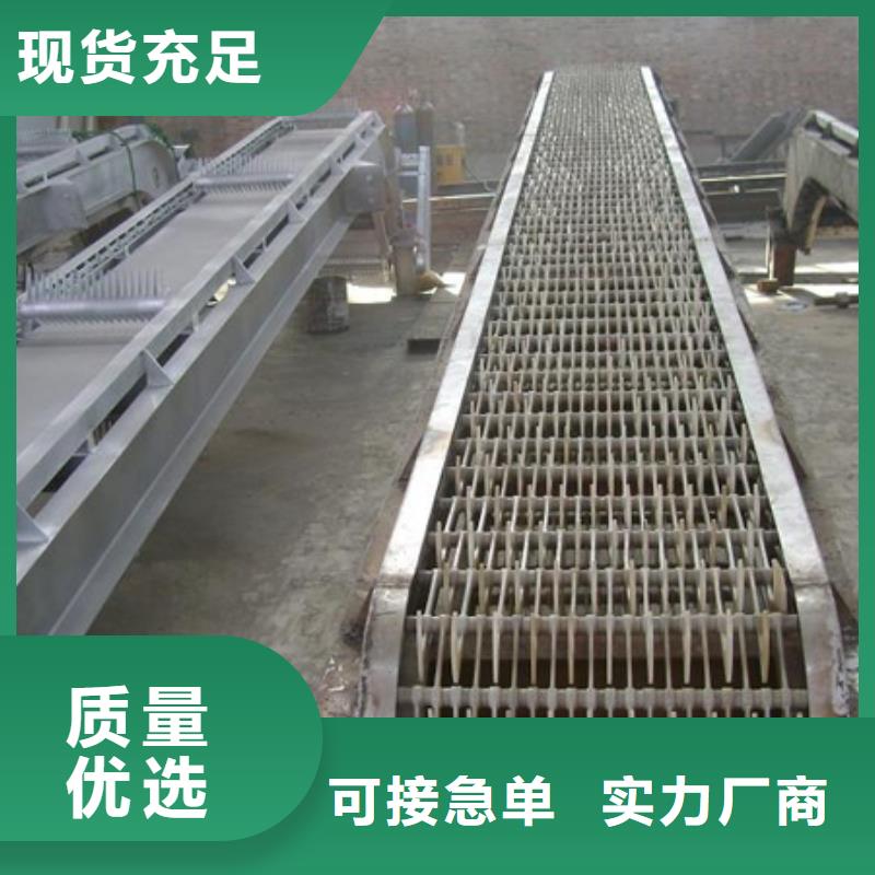 经验丰富的清污机公司经验丰富品质可靠