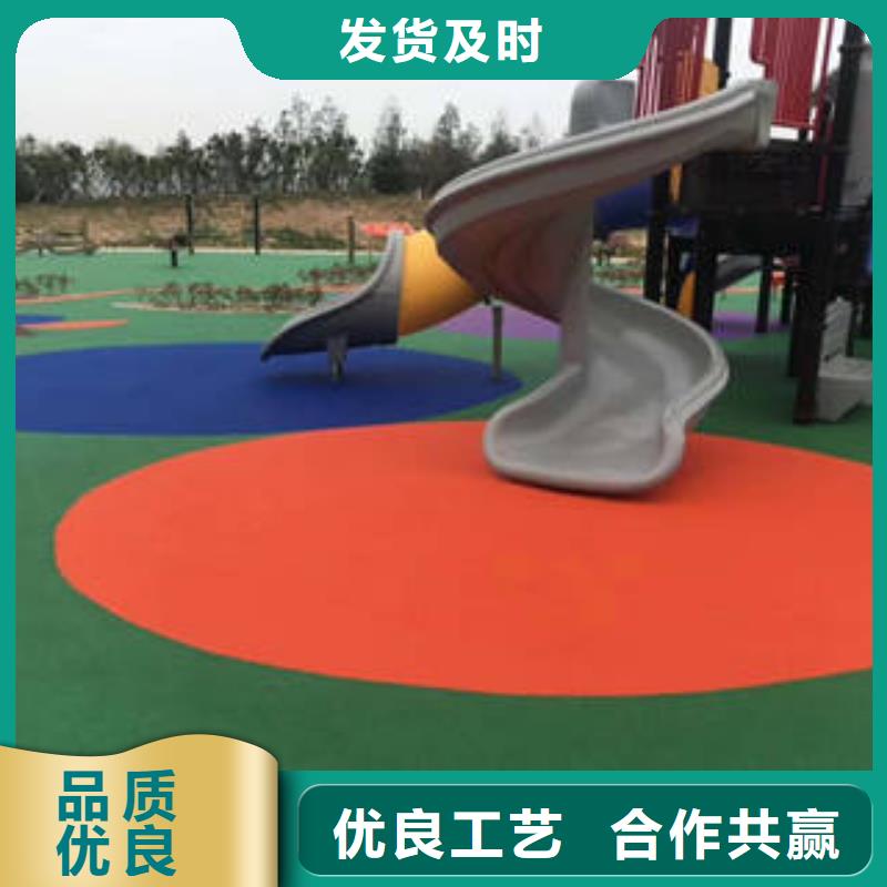 #塑胶跑道#-厂家直销