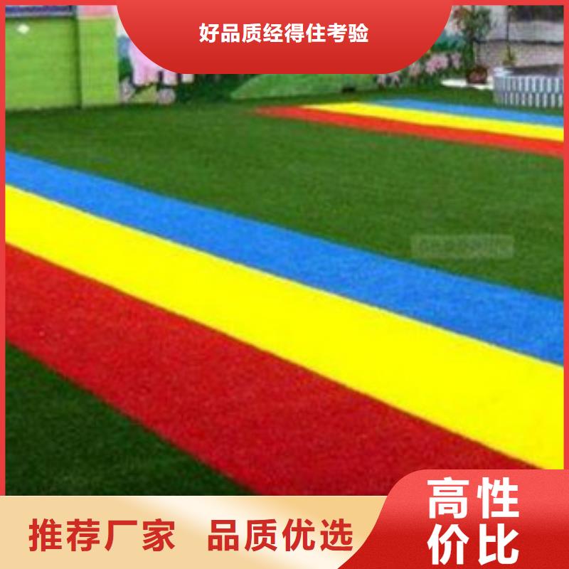 古塔人造草坪欢迎致电
