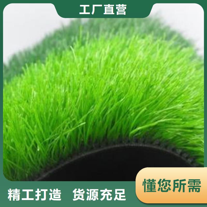 古塔人造草坪2厂家技术领先