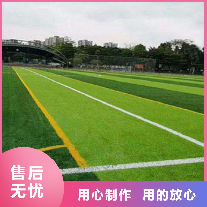 古塔采购人造草坪2必看-质量好