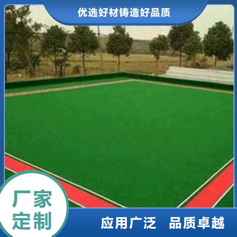 张北人造草坪2厂家总部