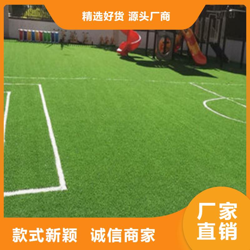 人造草坪2古塔品牌厂家价格优惠