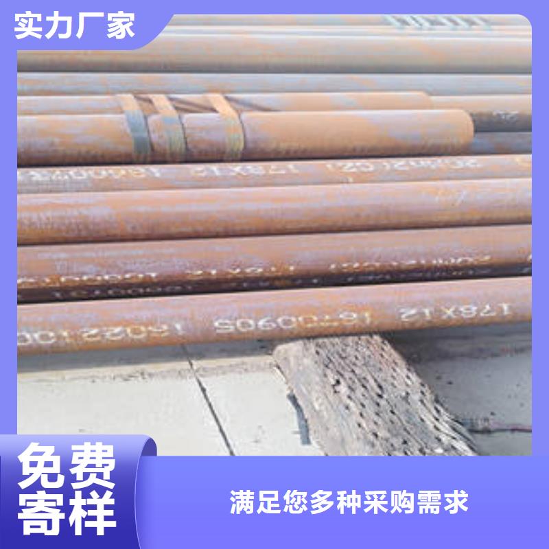 无缝管长期供应