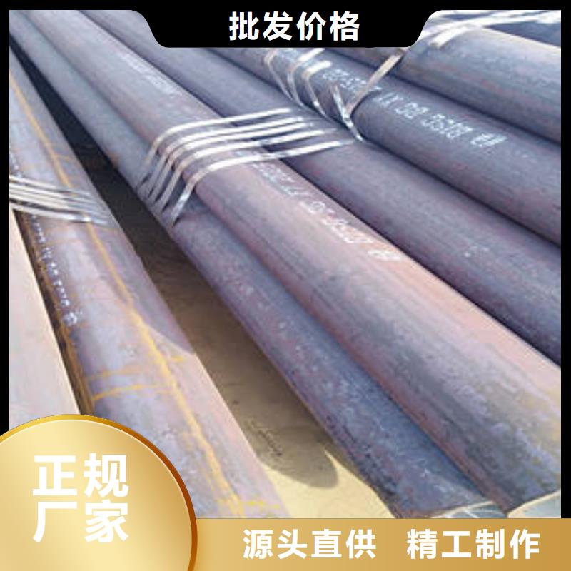 无缝管长期供应