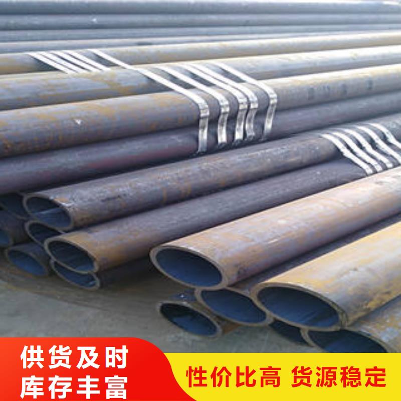 无缝管厂家-