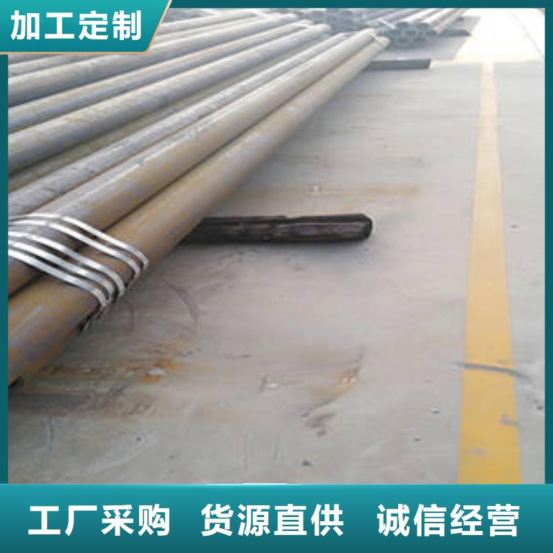 无缝管全国配送