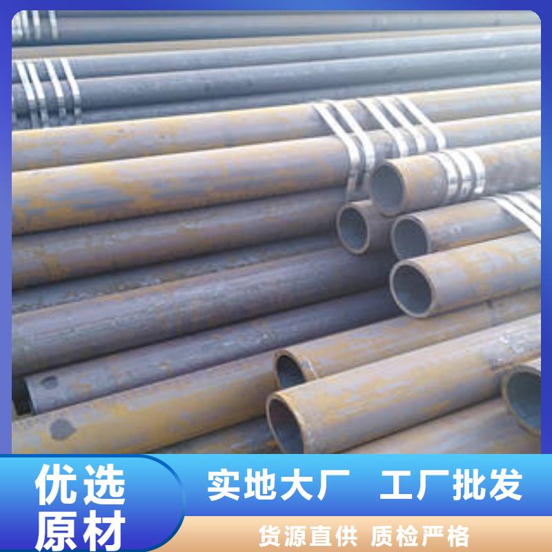 专业销售无缝管质量有保证