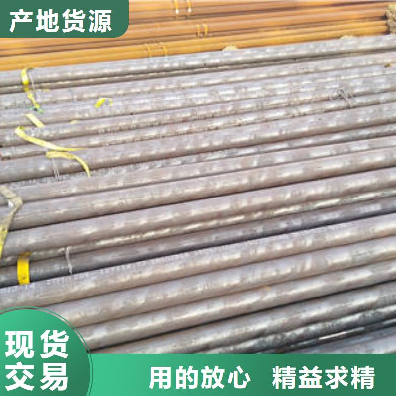 无缝管-无缝管专业品质