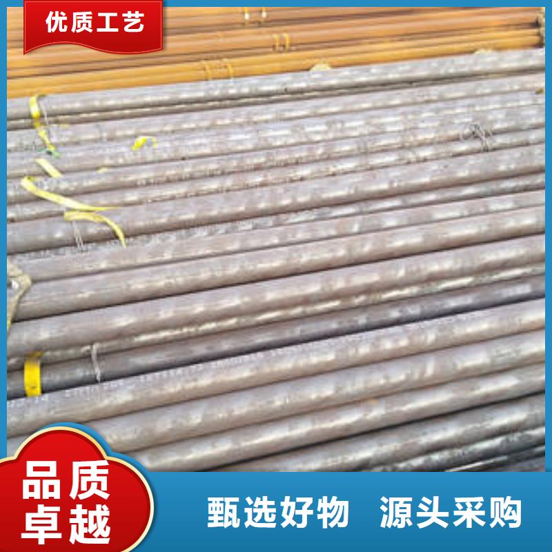 价格合理的无缝管供货商