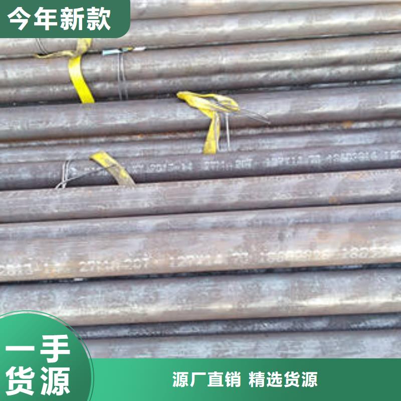 无缝管厂家